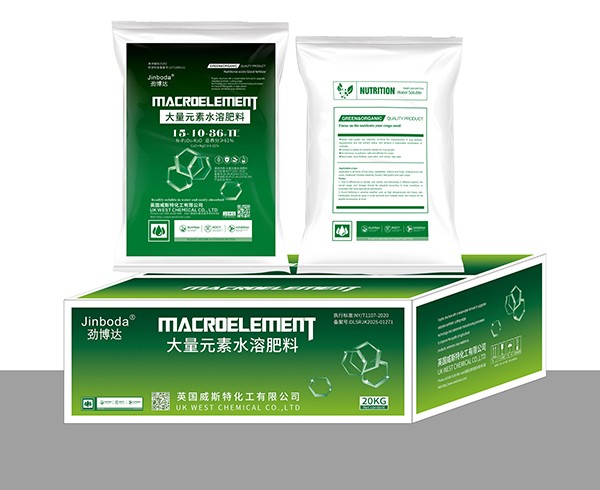 大量元素水溶肥 15-10-